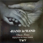 Brigid Tunney: Hand in Hand (Brigid Tunney)