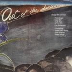 Various Artists: Out of the Darkness (Fire on the Mountain 4001)