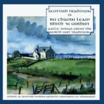 Gaelic Songs From the North Uist Tradition (Greentrax CDTRAX9025)