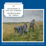 Sguaban À Tìr An Eòrna: Traditions of Tiree (Greentrax CDTRAX9027)
