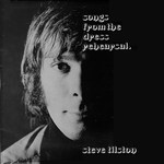 Steve Tilston: Songs From the Dress Rehearsal (Cornucopia CR/1)