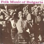 Folk Music of Bulgaria (Topic 12T107, blue label)